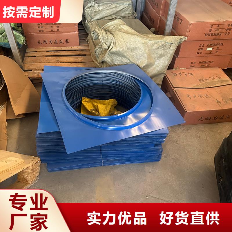 高端无动力风帽厂家电话