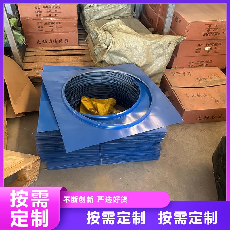 无噪音无动力风帽厂家电话