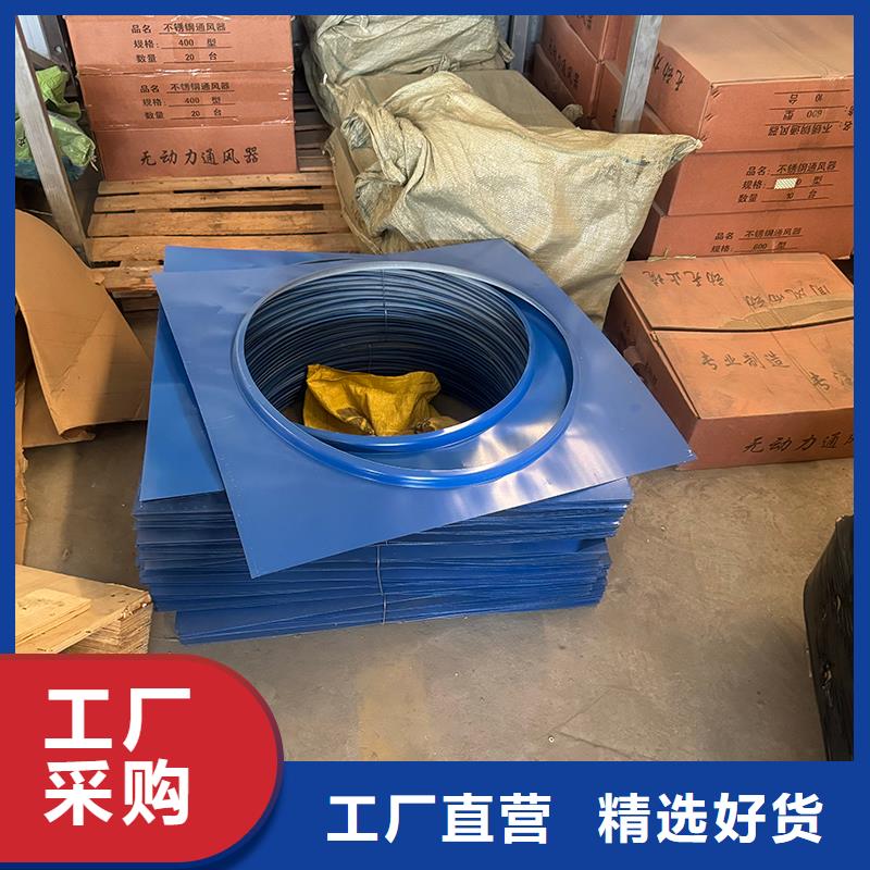 县螺旋叶片无动力风帽离心式风帽