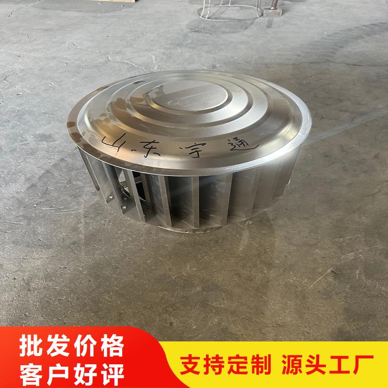 高端无动力风帽欢迎电询