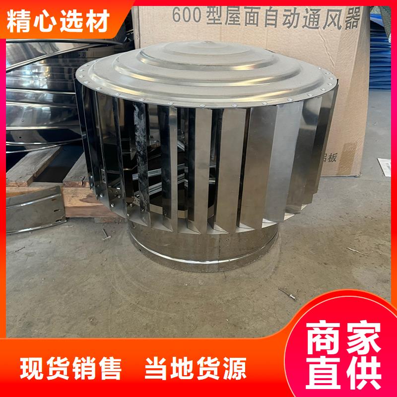 雕花铝合金别墅雨帽激光切割