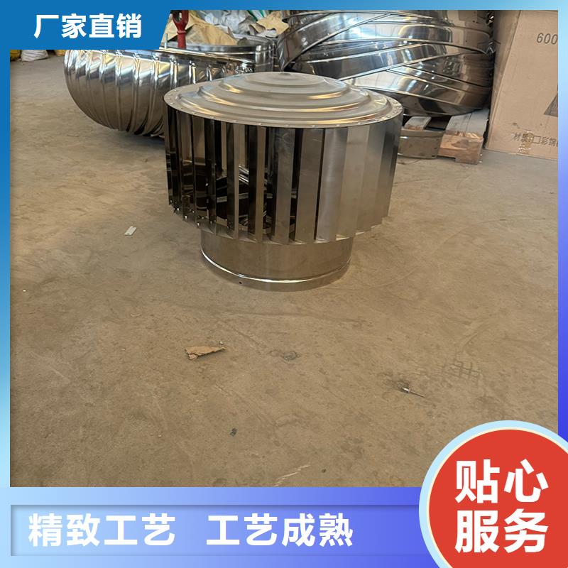 雕花铝合金别墅雨帽激光切割