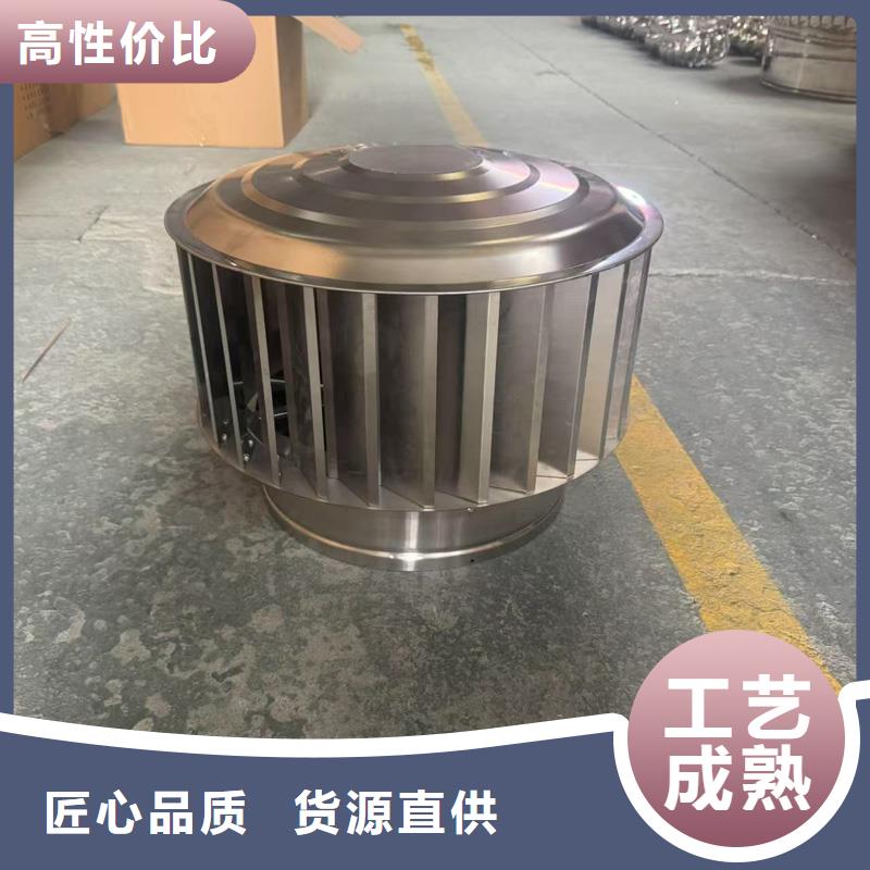 县成品固定式烟囱帽厂家定制型号齐全