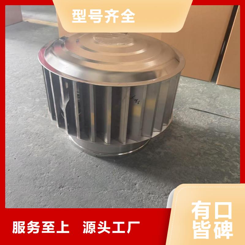 县防倒灌铝合金防雨帽价格合理