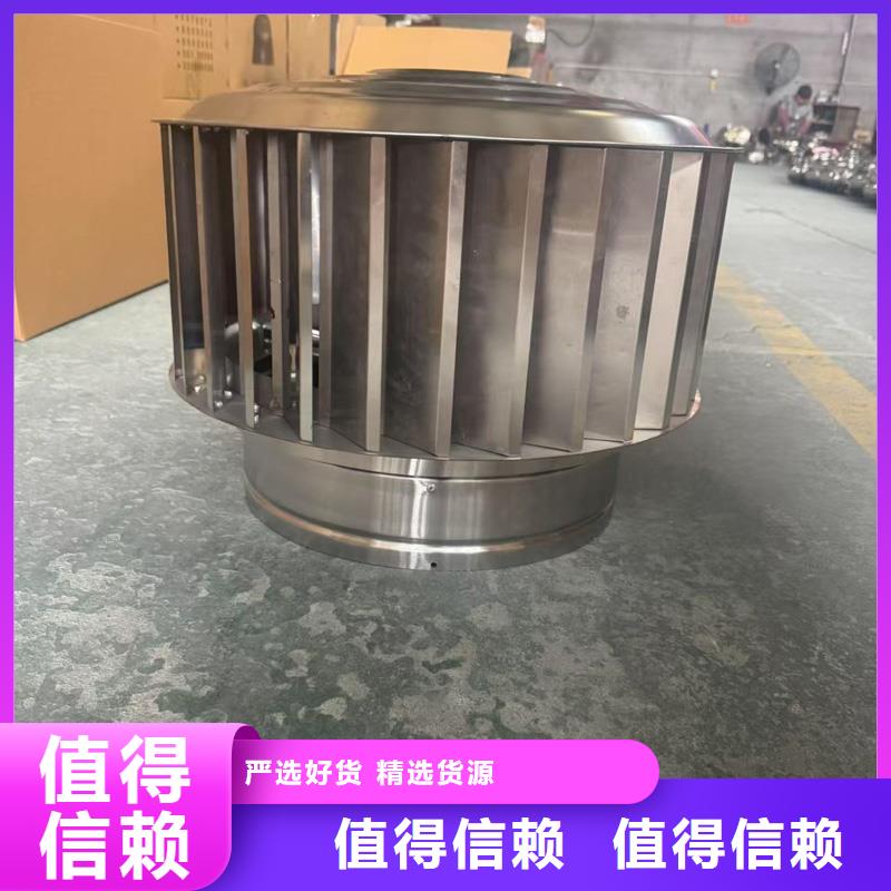 县防倒灌烟囱帽欢迎您的咨询