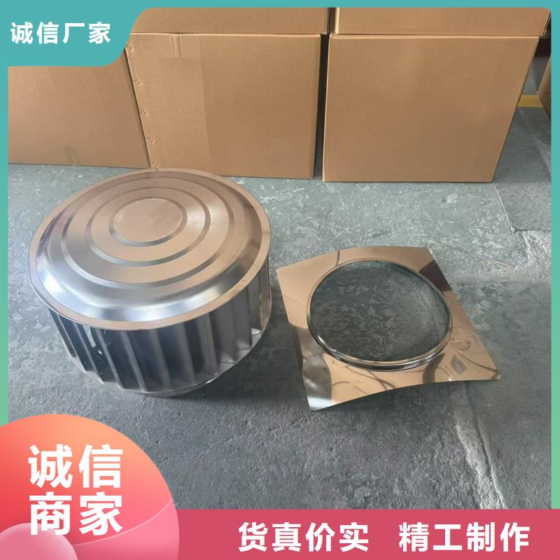 圆柱形无动力风帽直销价格