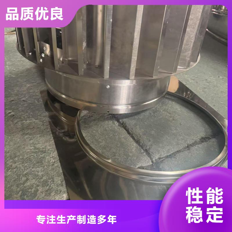 A系列排气道风帽放心选择