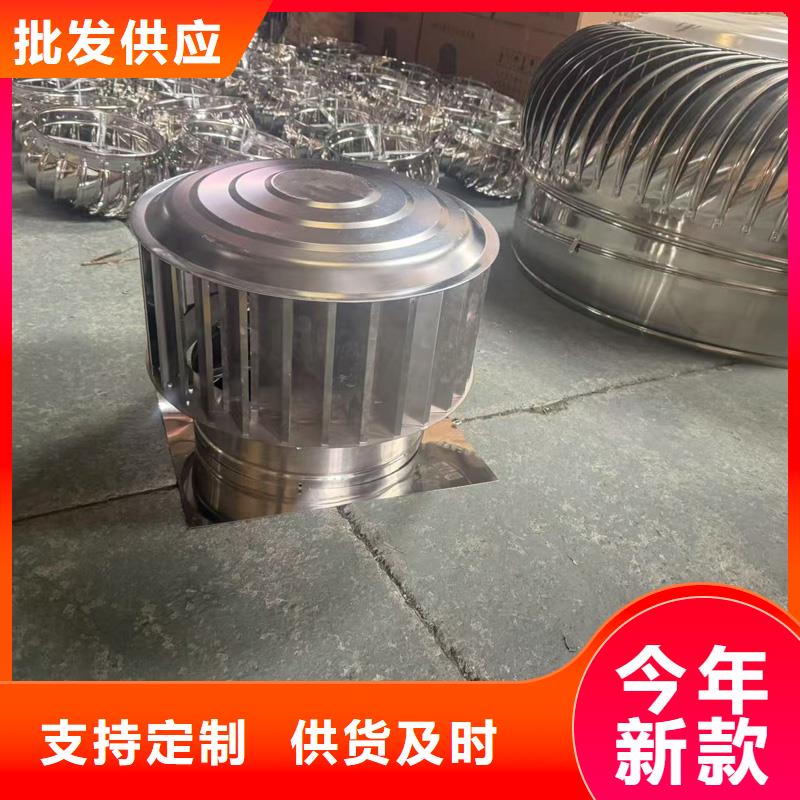 县成品固定式烟囱帽免费咨询