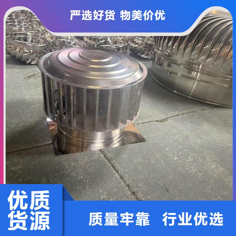 楼顶防雨帽透气帽价格合理