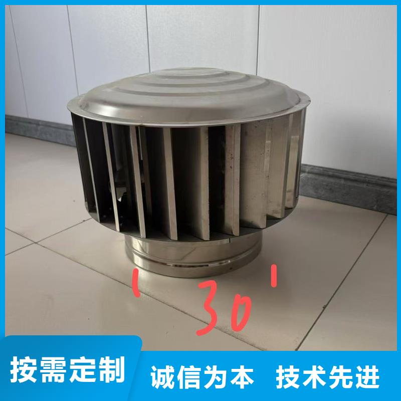 县防倒灌防风雨无动力风帽有利于排气道排气