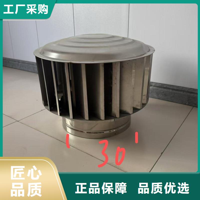 县屋顶烟囱帽排烟帽良心厂家