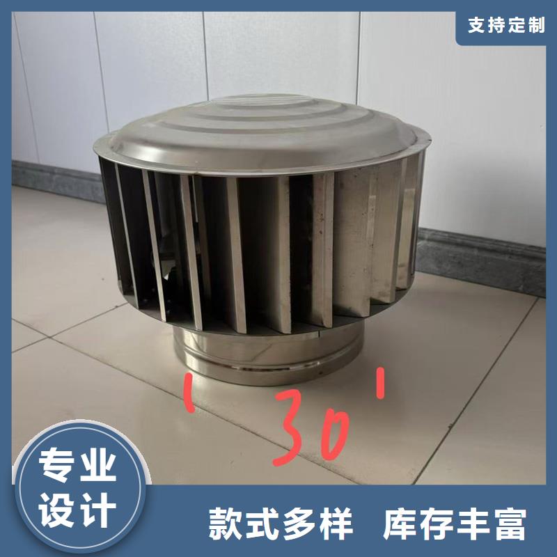 圆形烟道透气帽厂家价格