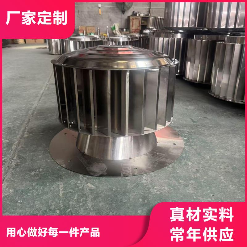 成品固定式烟囱帽性价比高