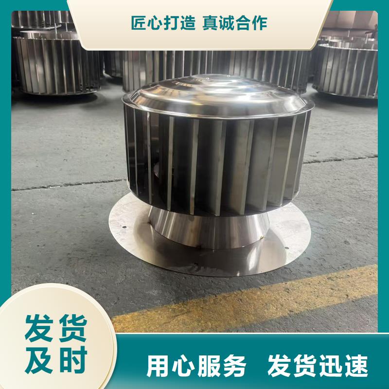 县A系列排气道金属风帽楼顶花园风帽