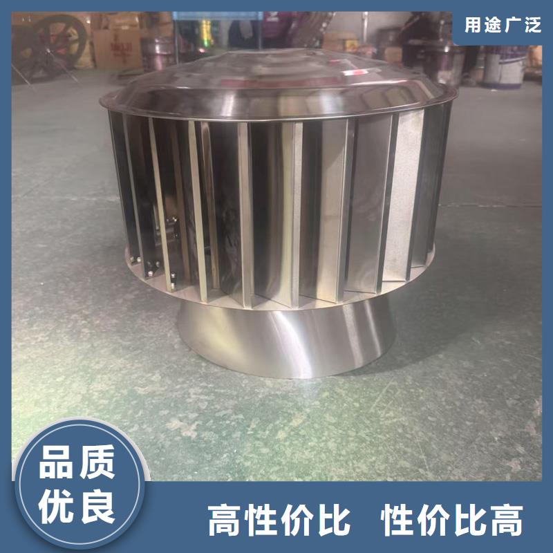 高端无动力风帽欢迎电询