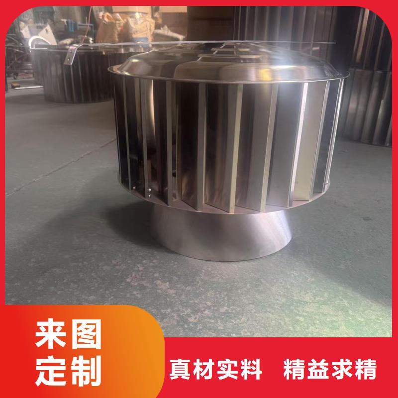 离心式圆柱风帽图片