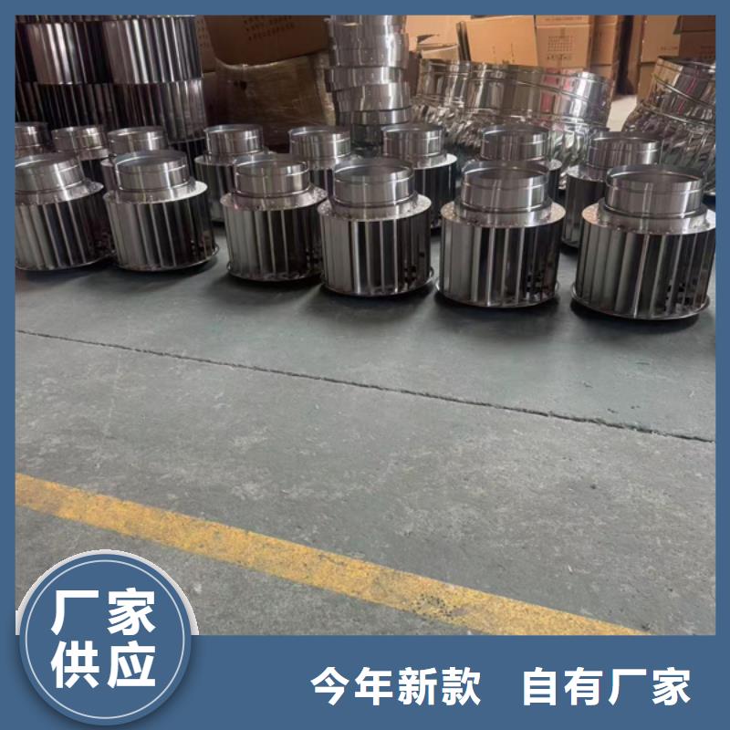 负压旋转圆柱风帽节能环保