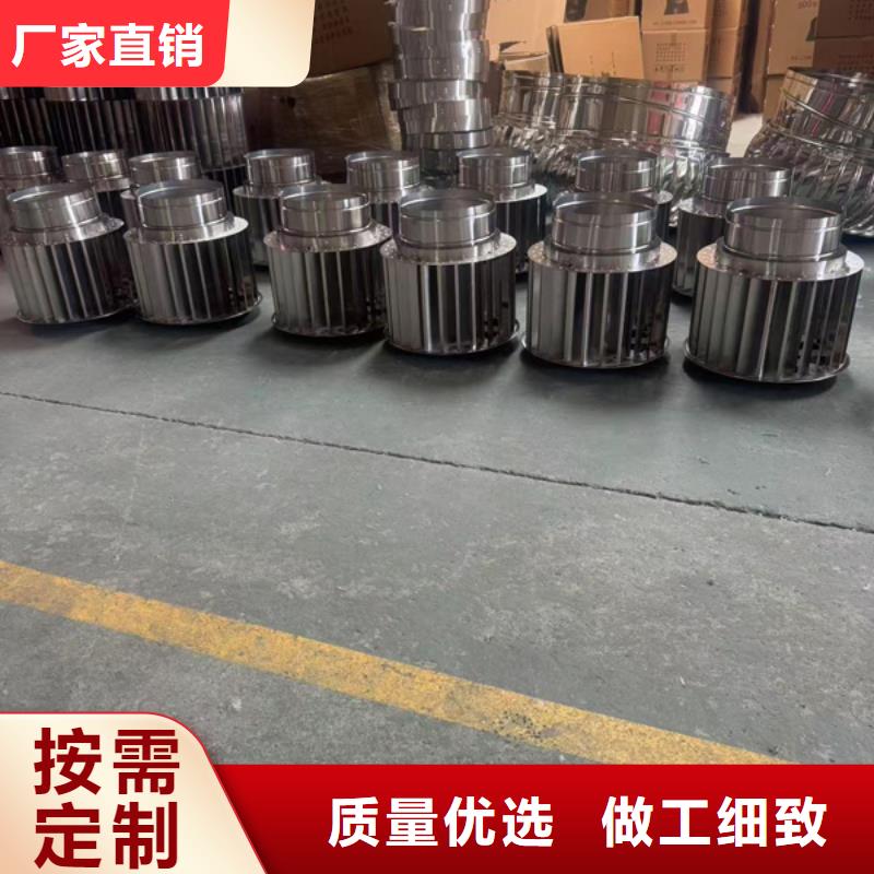 F系列无动力旋转风帽发货及时