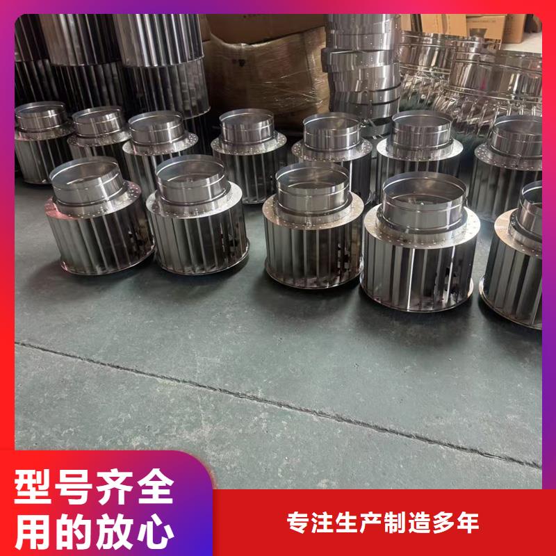 INEES型动力风帽靠谱商家