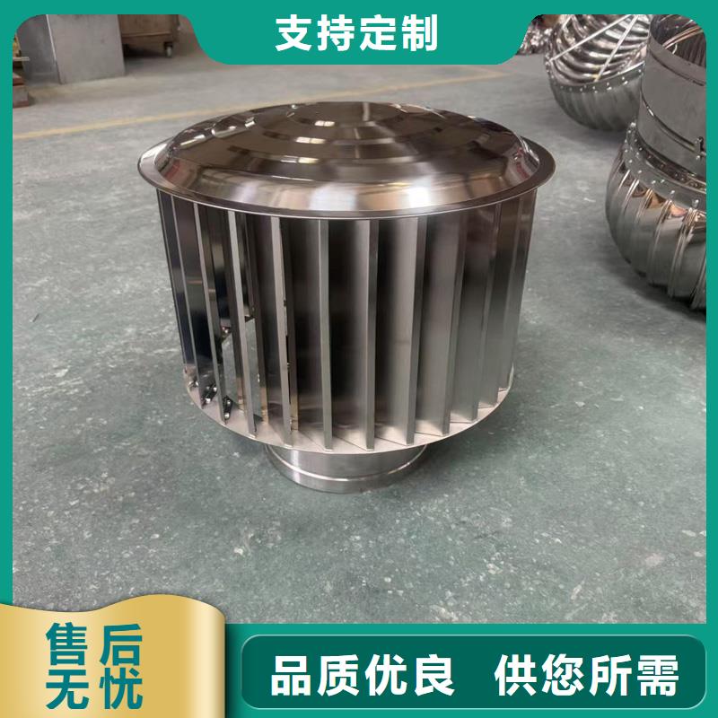 县中式防风帽品质保障