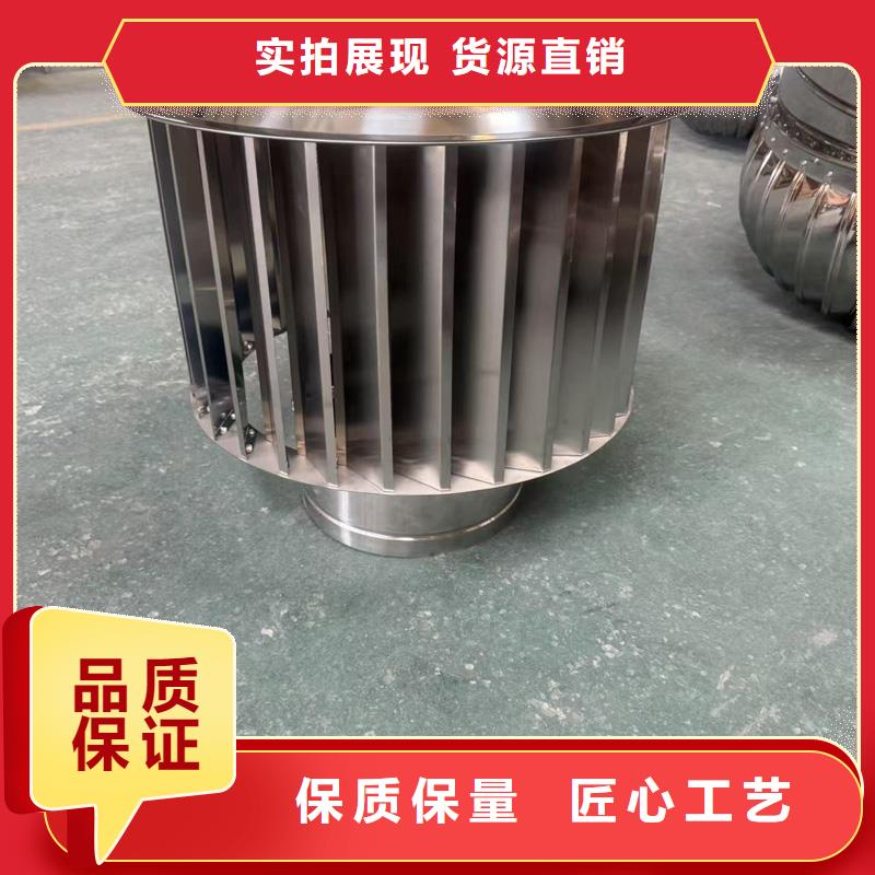 县防倒灌无动力风帽品质保证