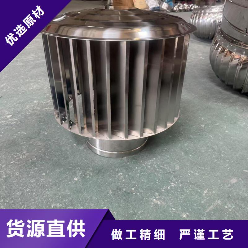 东升镇A系列排气道风帽售后无忧