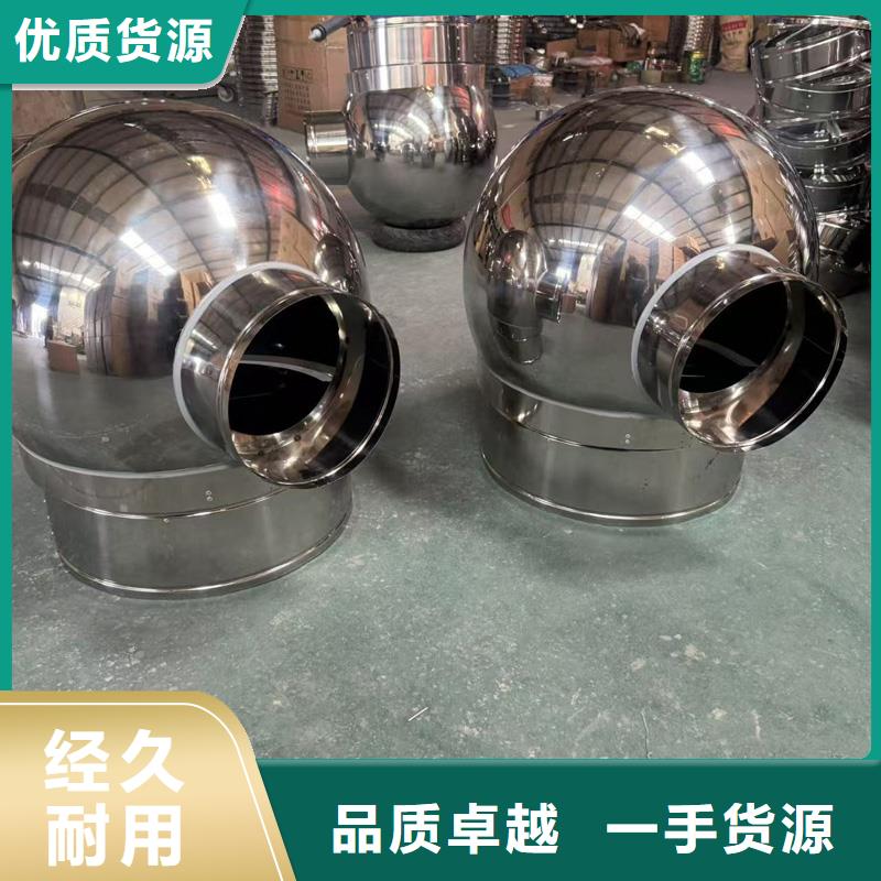 县无噪音无动力风帽种类齐全