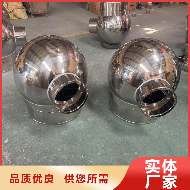 高端无动力风帽厂家电话
