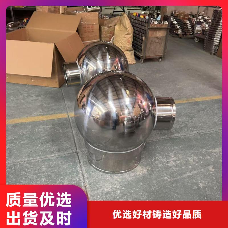 华强北街道F-FM-WM型离心风帽采购价格