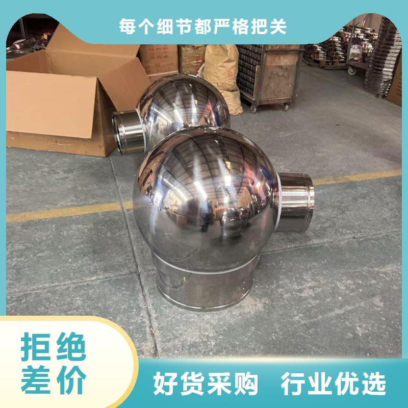 螺旋叶片无动力风帽产品实拍