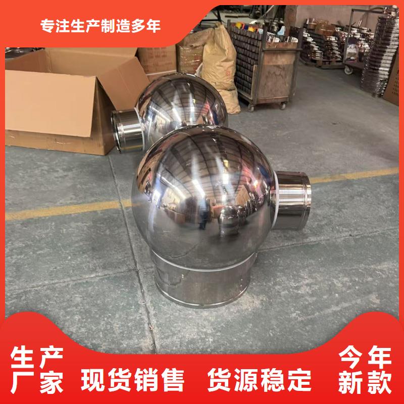 无噪音无动力风帽款式多样