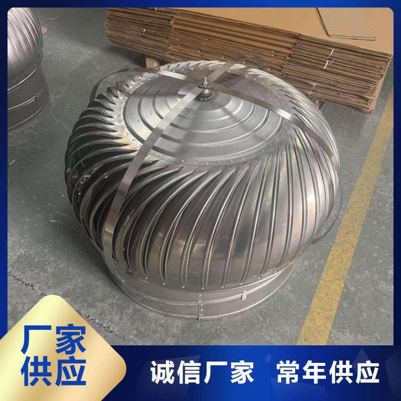 铝合金别墅烟囱帽现货价格
