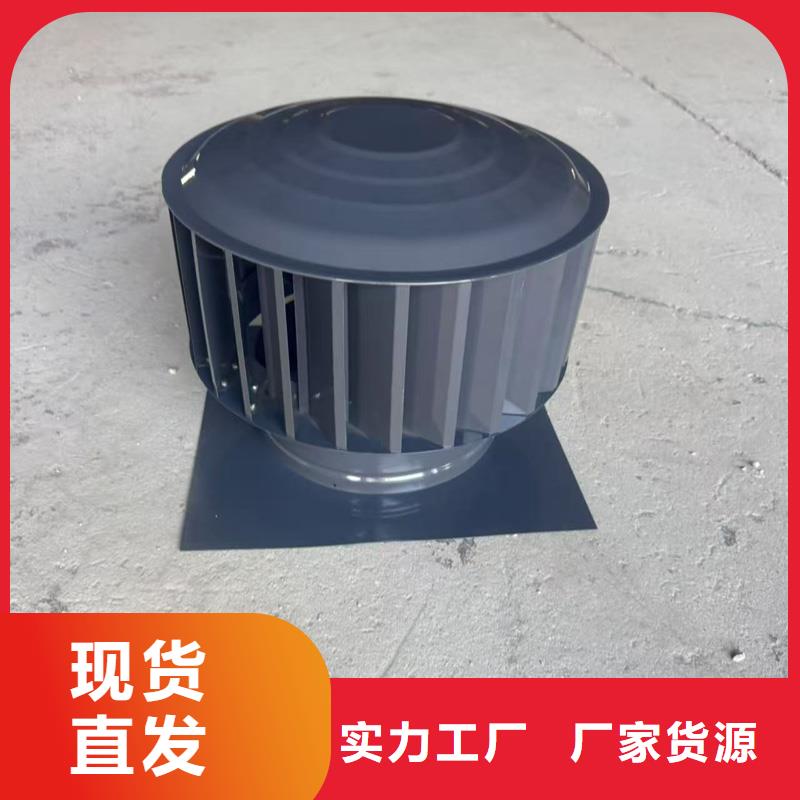 县F系列方形百叶风帽按需定制