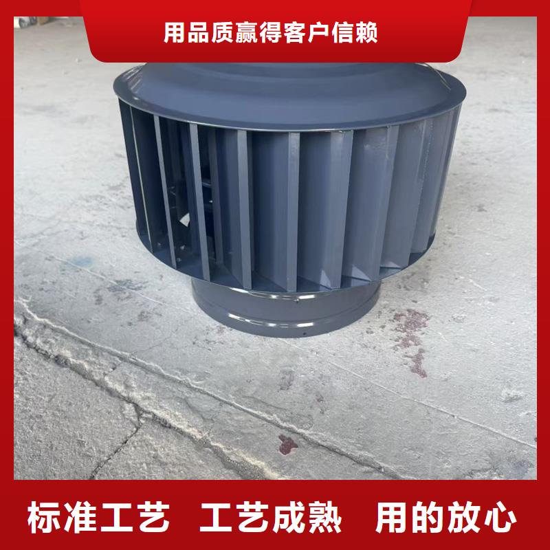 圆形烟道透气帽为您介绍