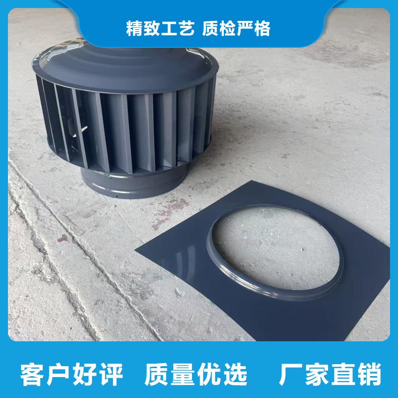 A系列圆柱形风帽制造厂家