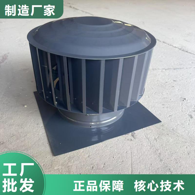 F-FM-WM300型风帽直销价格