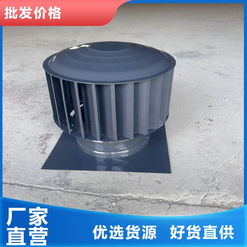 23J916图集无动力风帽在线报价
