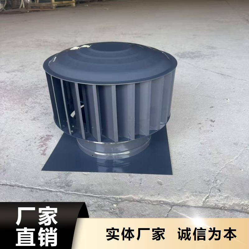县F-FM-WM300型防风风帽免费咨询