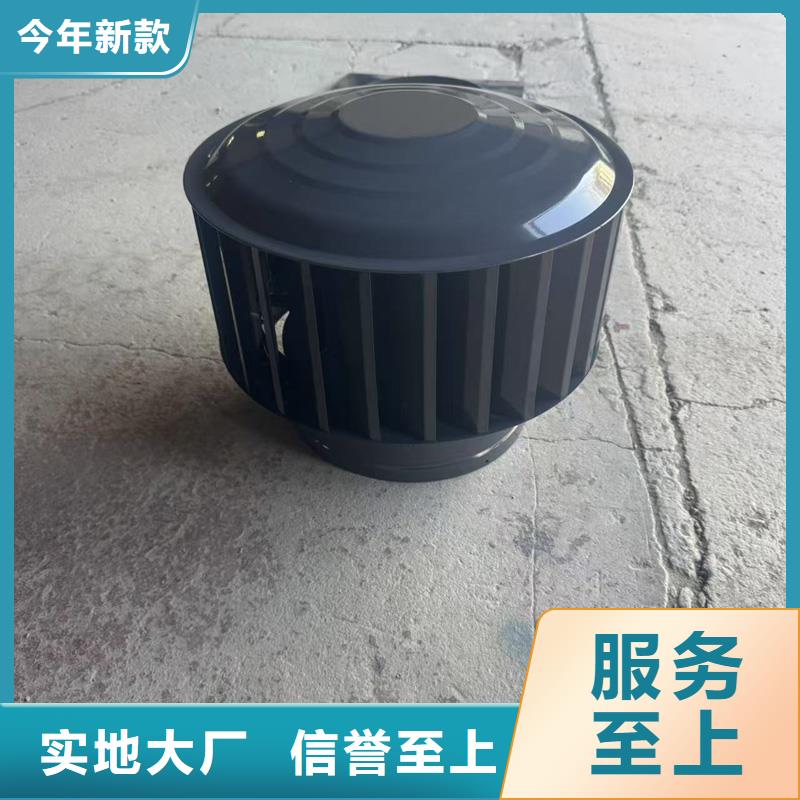 防倒灌无动力风帽期待与您合作