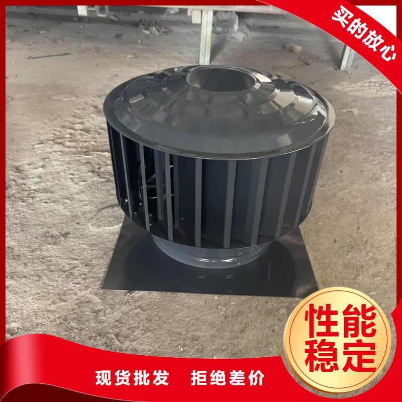 离心式旋转风帽质优价廉
