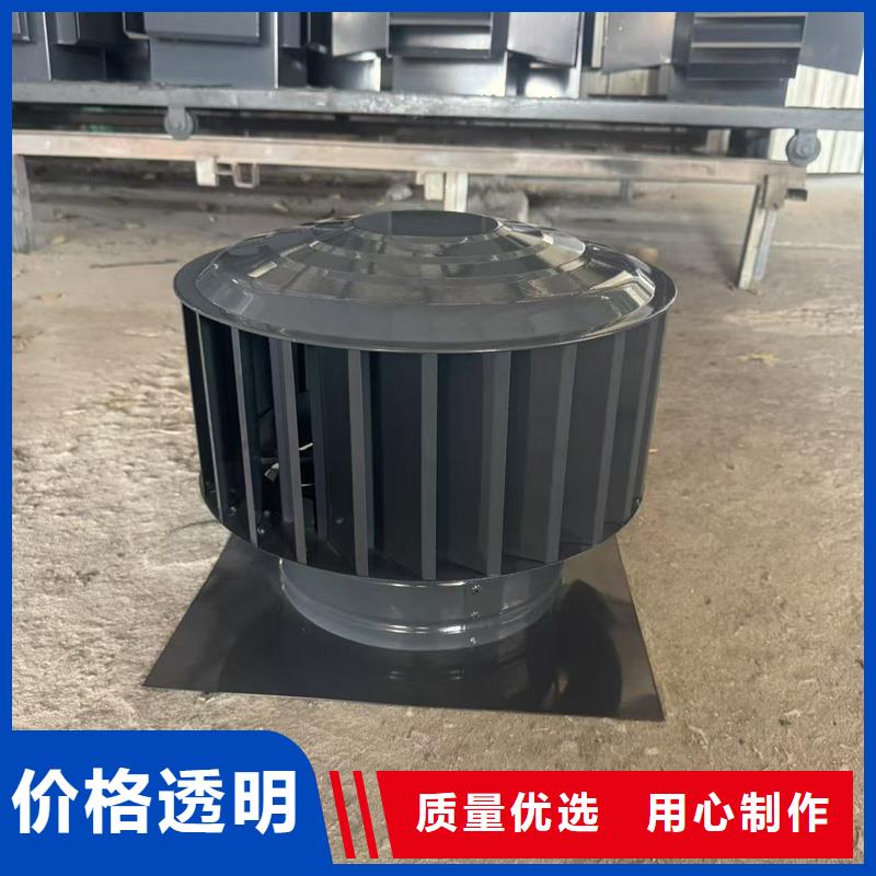 县F系列离心式风帽欢迎咨询