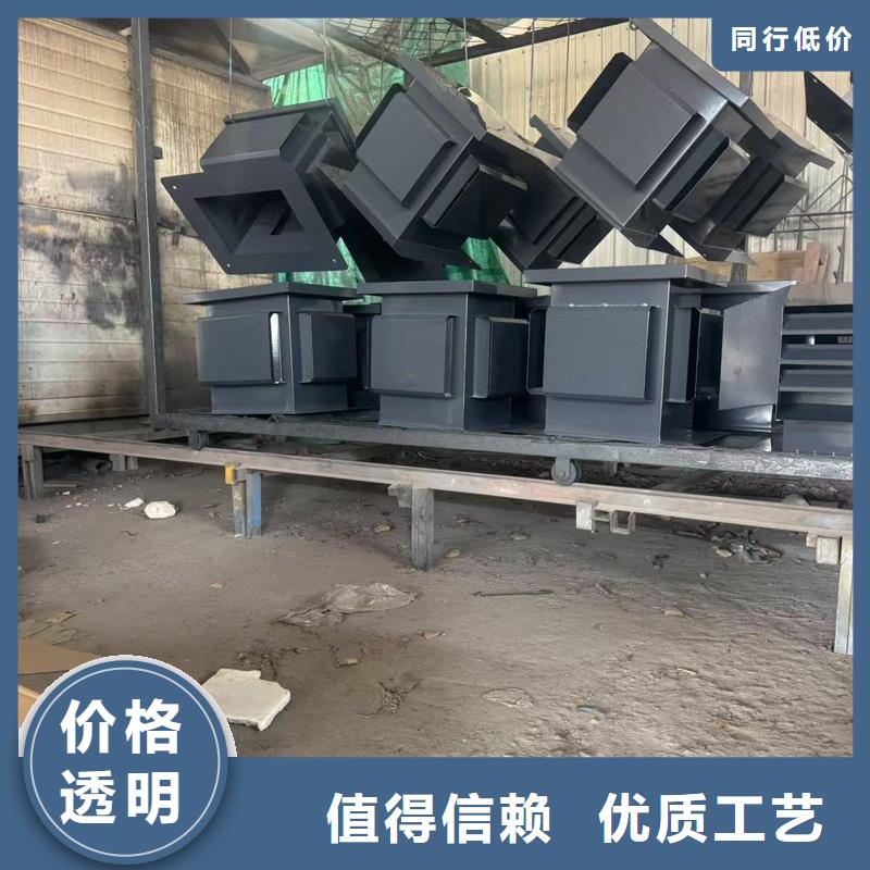 C系列方形排水帽质优价廉