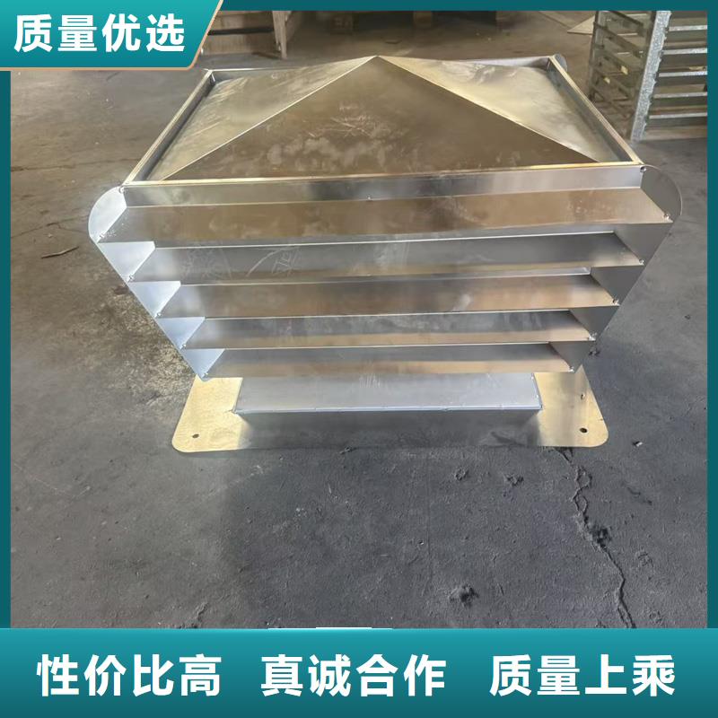 F系列离心式风帽种类齐全