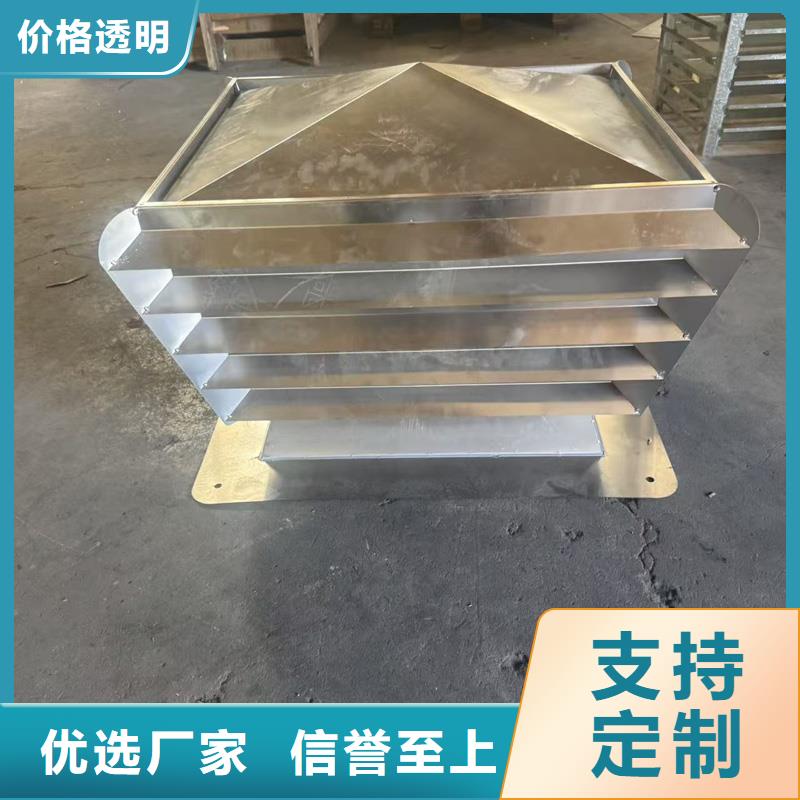 WM成品旋转风帽现货齐全