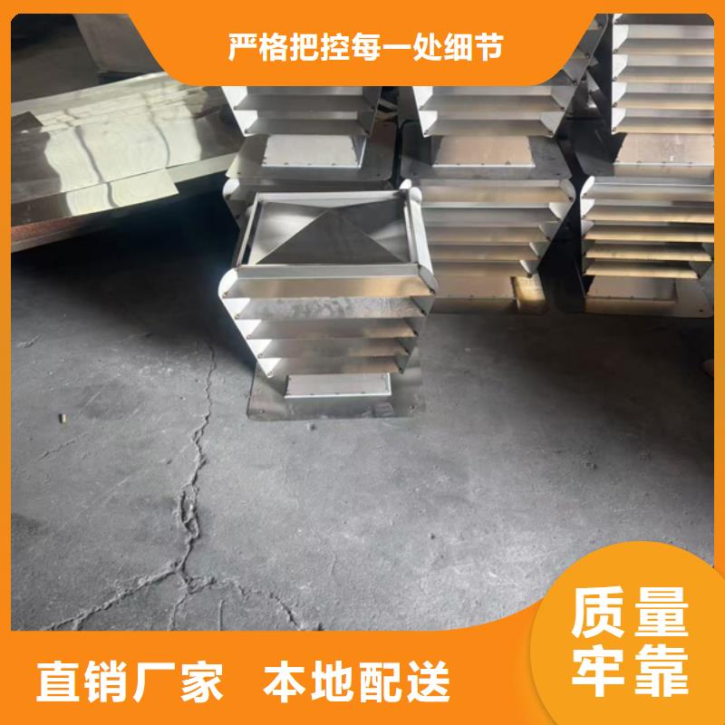 圆柱形金属风帽批发零售