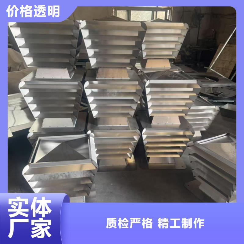 无动力防风风帽精细不锈钢材质