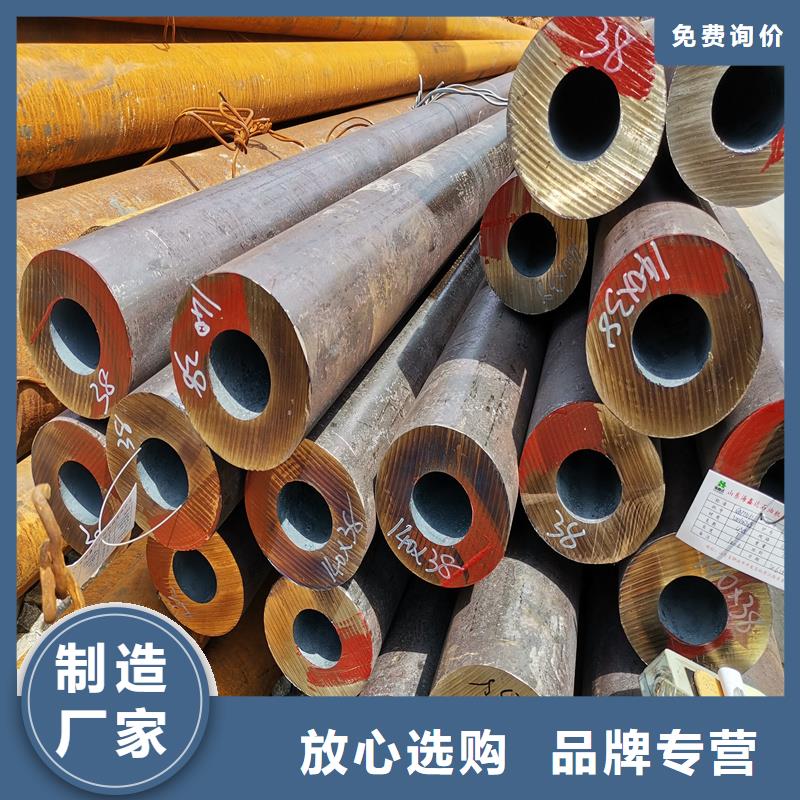 无缝钢管,精密钢管质量三包