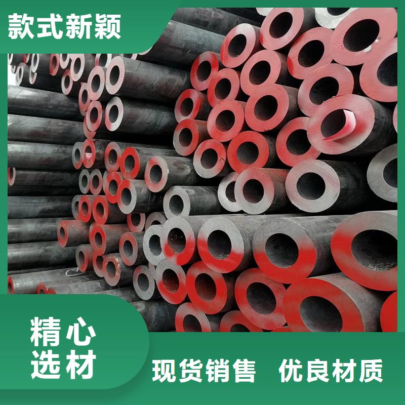 【无缝钢管热轧无缝钢管厂诚信经营】