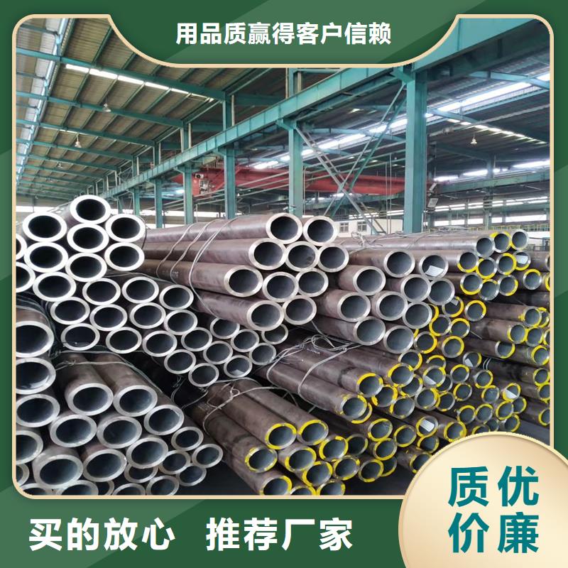 无缝钢管精密钢管出货及时