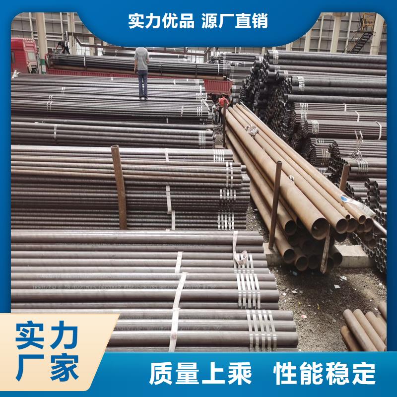 无缝钢管_精密钢管自有厂家